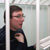Луценко требует отставки Кузьмина за "скрытое давление на суд"