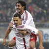 Серия А, 15-й тур: "Милан" и "Наполи" буксуют