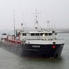 В Казахстане арестовали иранское судно с украинцами на борту