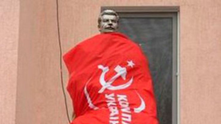 За голову Сталина "тризубовцам" дали от 2 до 3 лет условно