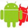Google очистил Android Market от 22 мошеннических программ