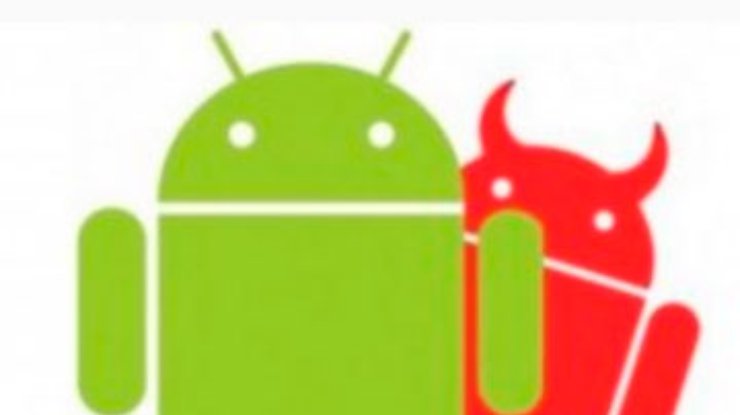 Google очистил Android Market от 22 мошеннических программ