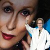 В Нью-Йорке состоялась долгожданная премьера "Железной леди"
