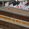 Суд выясняет возможность присутствия Тимошенко на заседании