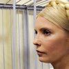 Тимошенко в 18-й раз отказалась от медобследования