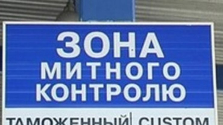 Одесские таможенники перекрыли крупный канал незаконного ввоза товаров