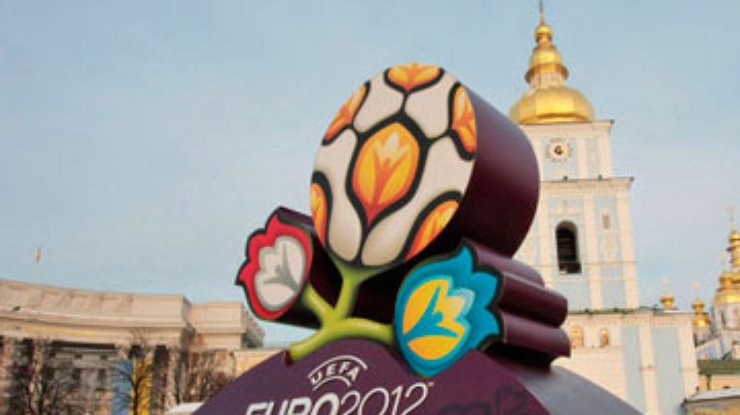 Объявлен конкурс на неофициальный гимн к Евро–2012