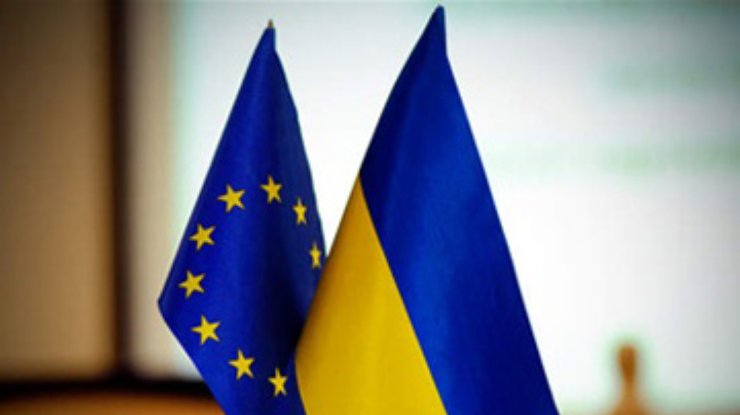 Большинство украинцев поддерживают вступление в ЕС - опрос