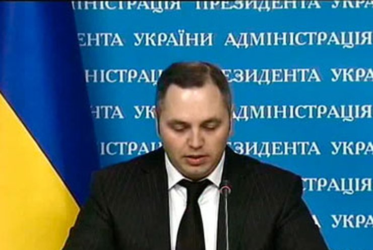 Янукович подписал закон о декриминализации