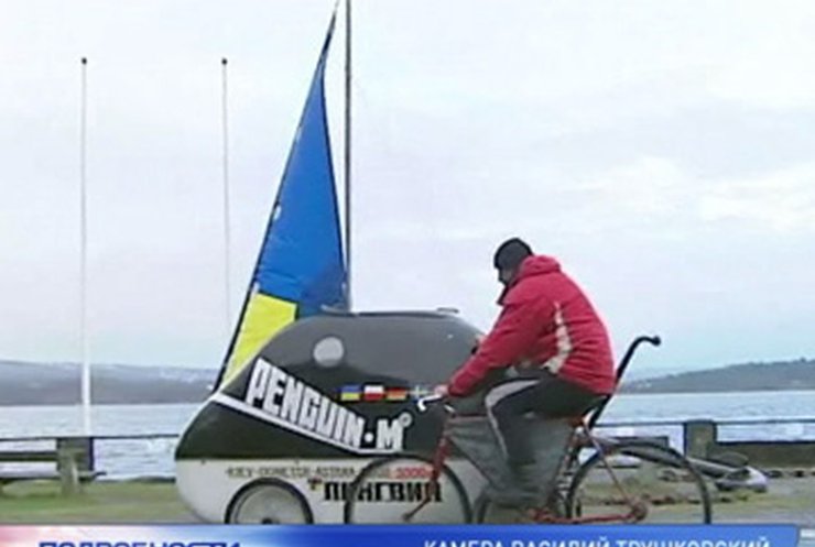 Трое украинцев собираются покорить Антарктиду на велоковчеге