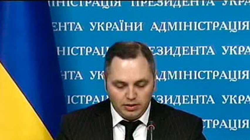 Янукович подписал закон о декриминализации