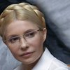 Апелляционный суд завтра рассмотрит жалобу на повторный арест Тимошенко
