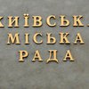 На месте типографии "Прессы Украины" вырастет торгово-развлекательный комплекс