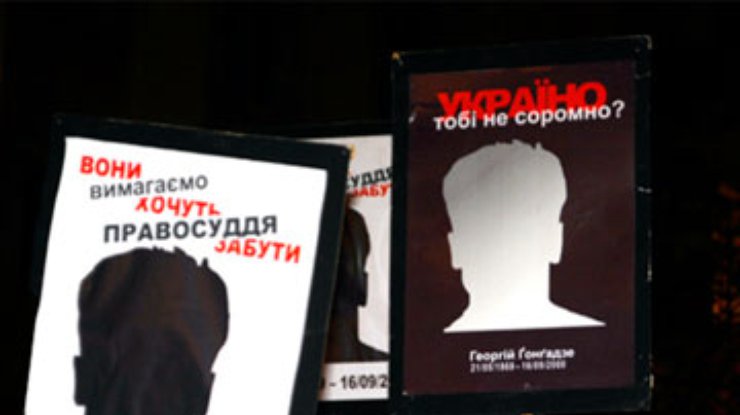 "Репортеры без границ" возмущены решением закрыть дело Кучмы
