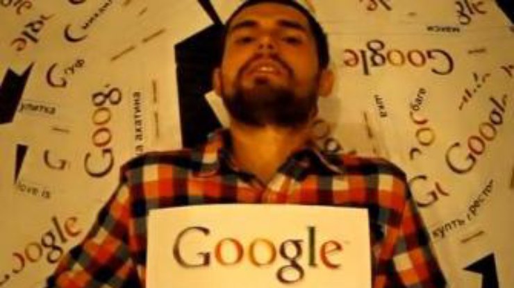 Noize MC записал клип о популярных запросах  в Google