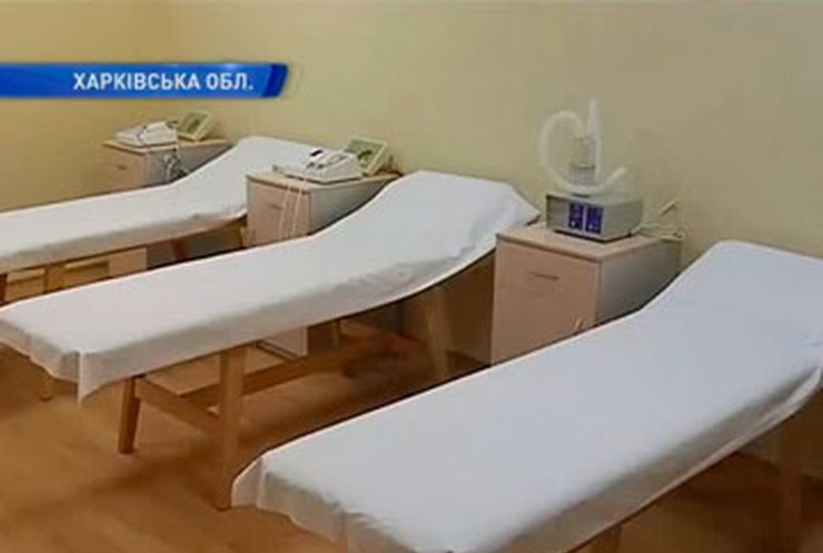 В Харьковской области открыли больницу-долгострой