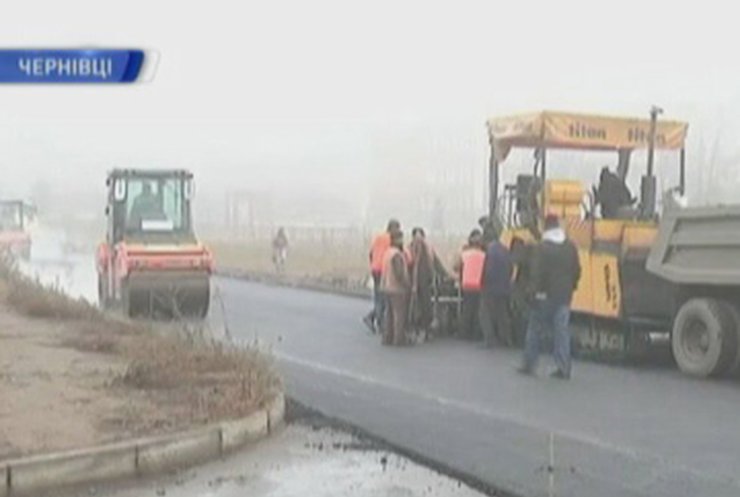 Черновицкие дорожники начали строительство дорог зимой