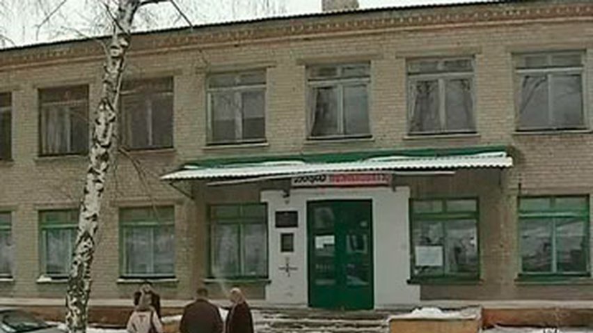 Педофил из Донецка получил десять с половиной лет