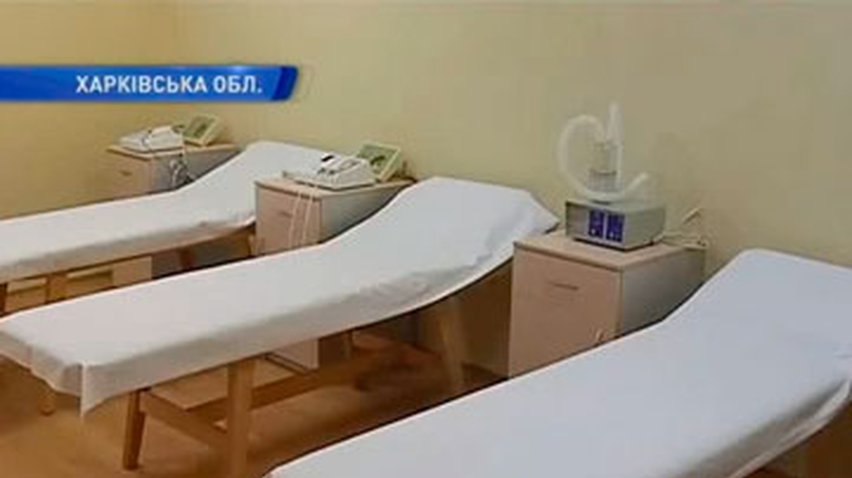 В Харьковской области открыли больницу-долгострой