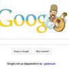 Опубликован список самых популярных украинских запросов в Google