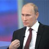 Послание царя народу
