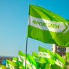 В Харькове провели флешмоб в поддержку Соглашения об ассоциации
