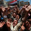 Йеменские демонстранты требуют судить Салеха