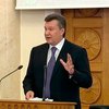 Уходящий год был напряженным, но успешным - Янукович