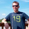 Начался суд над информатором WikiLeaks