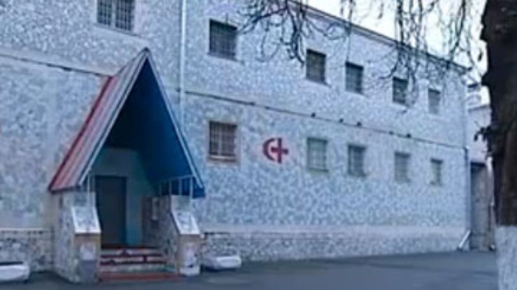 "Бютовцы" нагрянули в СИЗО, требуя объяснений о видео с Тимошенко
