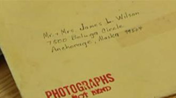 Письмо, отправленное 33 года назад, нашло адресата