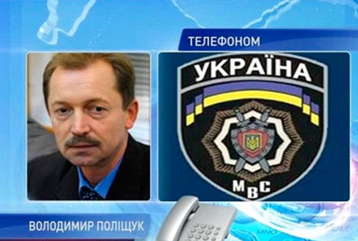 В Киеве задержаны пятеро милиционеров