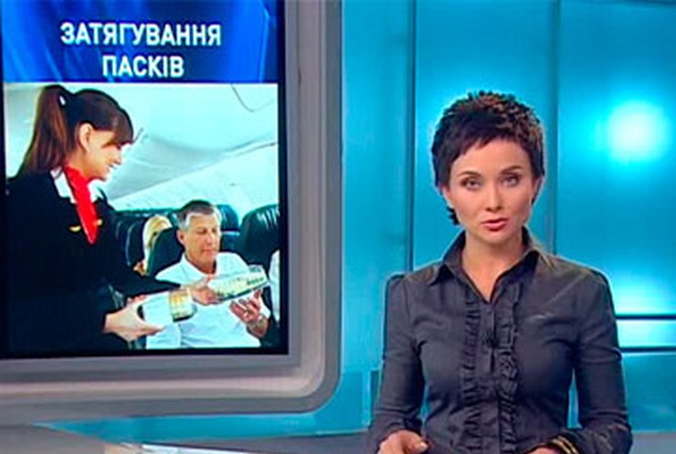 Украинские авиакомпании перестали кормить на внутренних рейсах