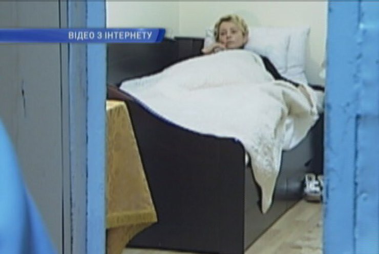 Начальство СИЗО разрешило снимать Тимошенко на камеру