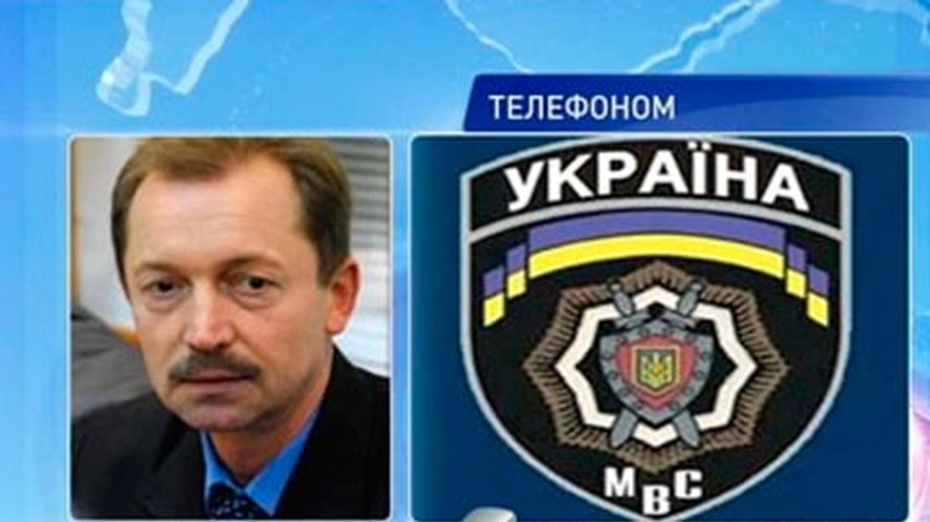В Киеве задержаны пятеро милиционеров