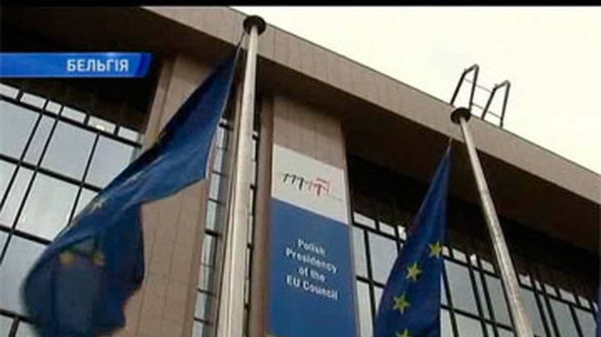 Россия и ЕС утвердила план упразднения визового режима