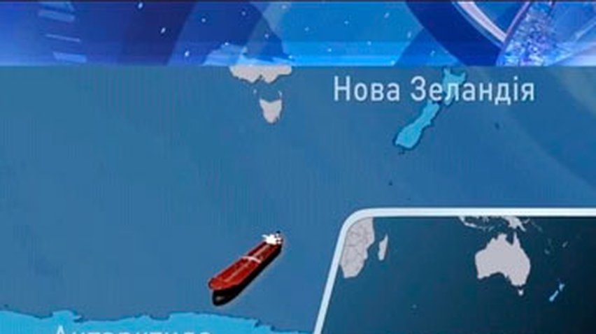 Российское судно претерпело аварии у берегов Антарктиды