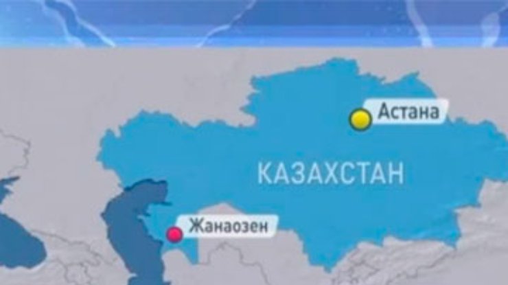 Беспорядки в Казахстане подавлены - милиция