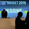 Украина проведет Евробаскет