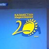 Национальный праздник в Казахстане омрачили беспорядки