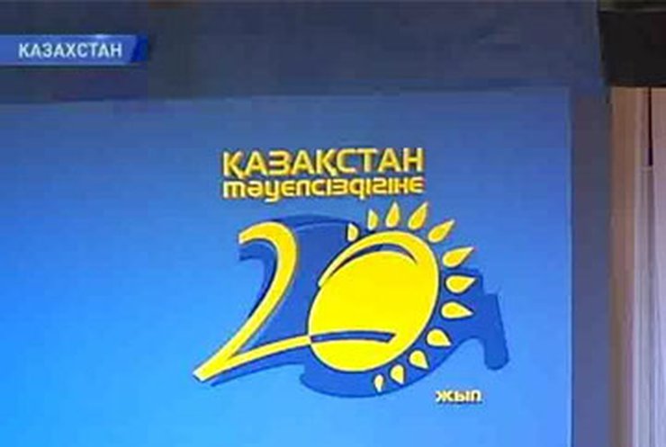 Национальный праздник в Казахстане омрачили беспорядки