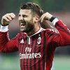 Серия А, 16-й тур: "Милан" выходит на второе место