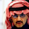 Саудовский принц инвестировал в Twitter 300 миллионов долларов