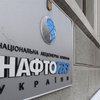"Северный поток" усложнит Нафтогазу расчеты с Газпромом
