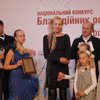 Нардеп Дмитрий Шпенов стал победителем конкурса "Благотворитель года"