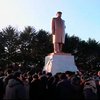 Скончался Ким Чен Ир - глава Северной Кореи