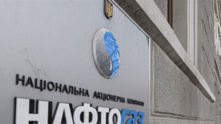 "Северный поток" усложнит Нафтогазу расчеты с Газпромом