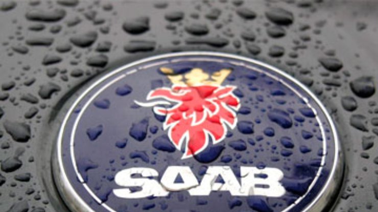 Saab приступил к процедуре банкротства