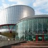 Европейский суд по правам человека взялся за жалобу Тимошенко