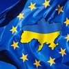 ЗСТ важна как для украинского, так и для европейского бизнеса - эксперт